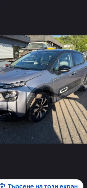 Citroen C3 1.2 na 4asti, снимка 2