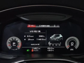Audi A7 3.0 DLZ Automatic, снимка 6