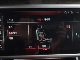 Audi A7 3.0 DLZ Automatic, снимка 13