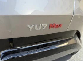 Xiaomi YU7 MAX, снимка 14