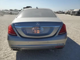 Mercedes-Benz S 550, снимка 5