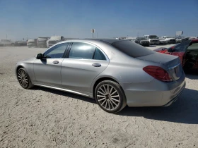 Mercedes-Benz S 550, снимка 4