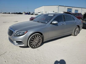 Mercedes-Benz S 550, снимка 1