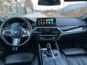 BMW 520 X-Drive M-Car, снимка 11