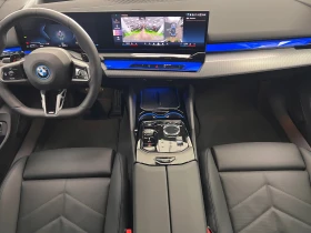 BMW 550 e xDrive M, снимка 10