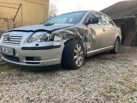 Toyota Avensis | Mobile.bg    2