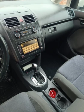 VW Touran | Mobile.bg    16