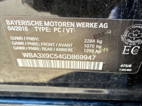 BMW 335 *  *    * CARFAX *  | Mobile.bg    16