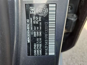 Mercedes-Benz E 450 * 4 MATIC* ПАНОРАМА* 2 КЛЮЧА* 1 СОБСТВЕНИК - 33900 € / 66302.64 лв. - 92197706 14