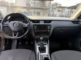 Skoda Octavia 1.6 TDI - 7399 € / 14471.19 лв. - 54989241 7