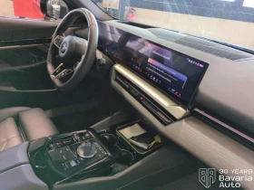 BMW 520 d xDrive Touring M Sport Paket | Mobile.bg � ����� ������ 10