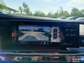 BMW 740 d xDrive M Sport PRO Paket Sportautomatic | Auto.bg — изображение 13