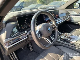 BMW 740 d xDrive M Sport PRO Paket Sportautomatic | Auto.bg — изображение 6
