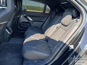 BMW 740 d xDrive M Sport PRO Paket Sportautomatic | Auto.bg — изображение 9