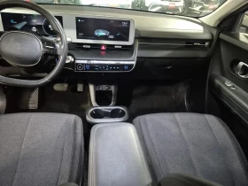 Hyundai Ioniq 5 Preferred Long Range RWD | Auto.bg — изображение 15