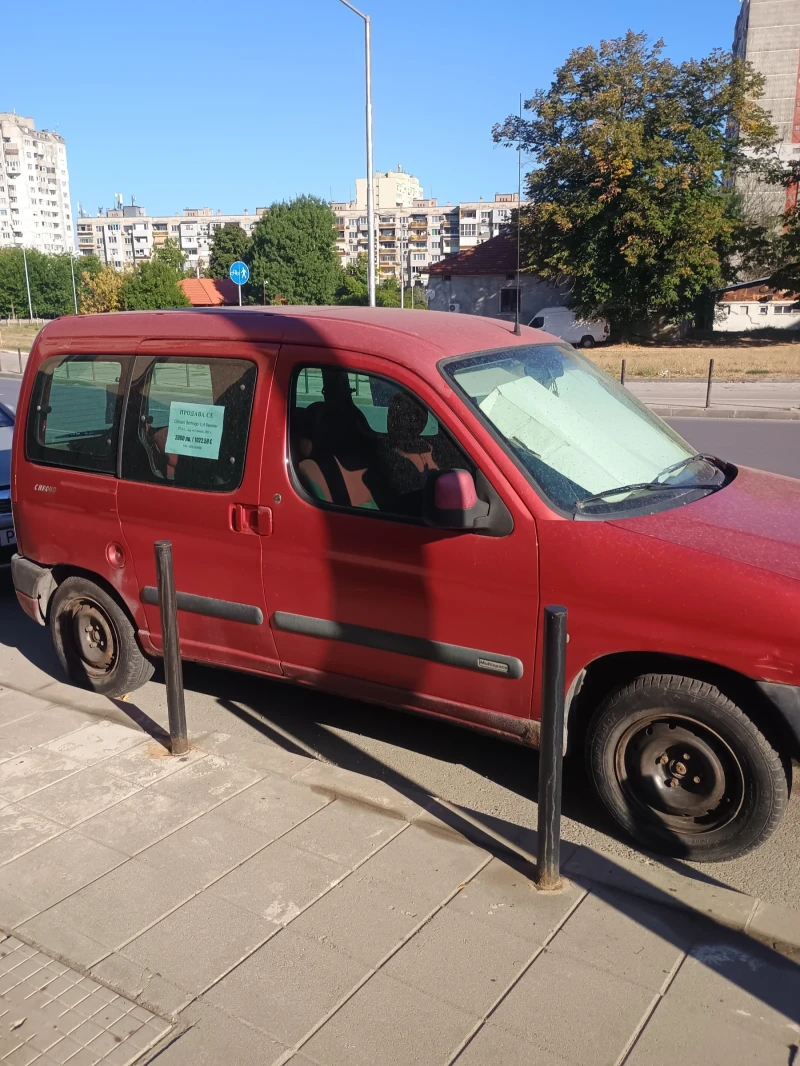 Citroen Berlingo, снимка 3 - Автомобили и джипове - 52339054