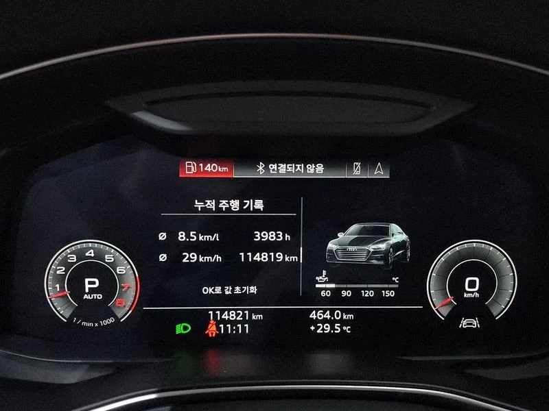 Audi A7 3.0 DLZ Automatic, снимка 6 - Автомобили и джипове - 55721850