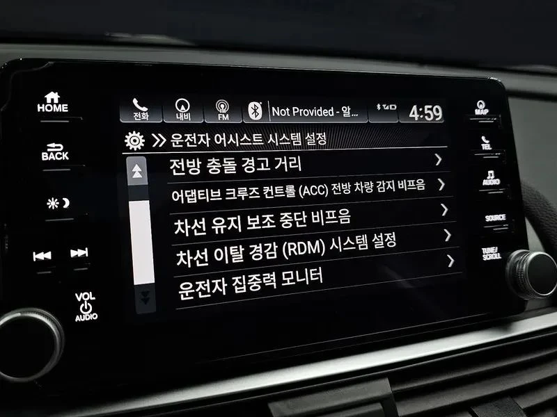 Honda Accord, снимка 16 - Автомобили и джипове - 56690077