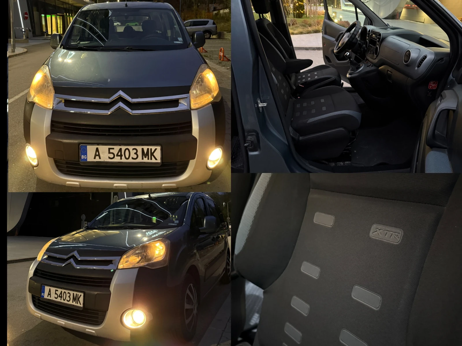 Citroen Berlingo 110 коня 5+ 1 XTR 2 странични врати!!!220хил км!! - изображение 8