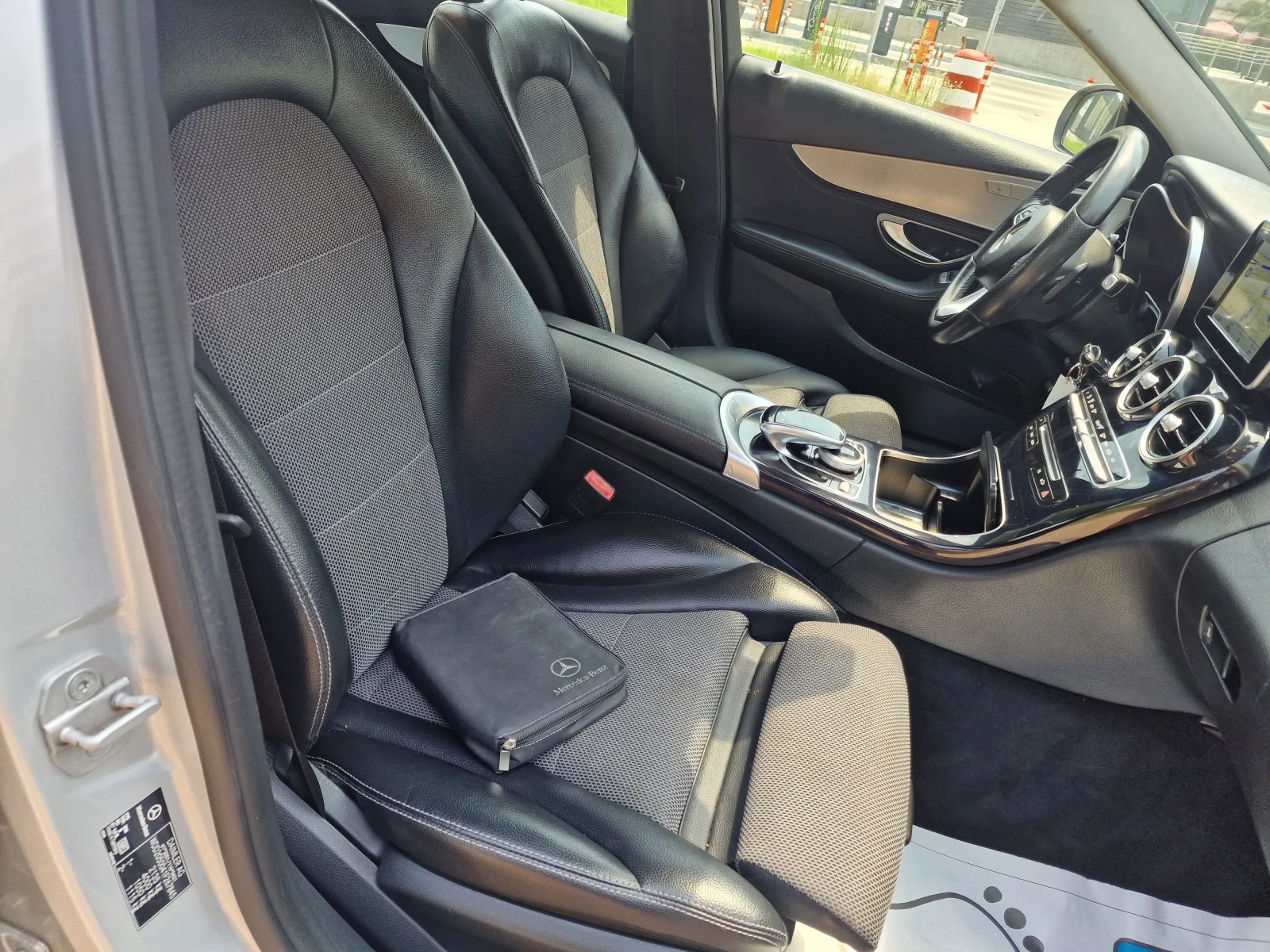 Mercedes-Benz C 220 EXCLUSIVE! TOP! !  | Mobile.bg   13