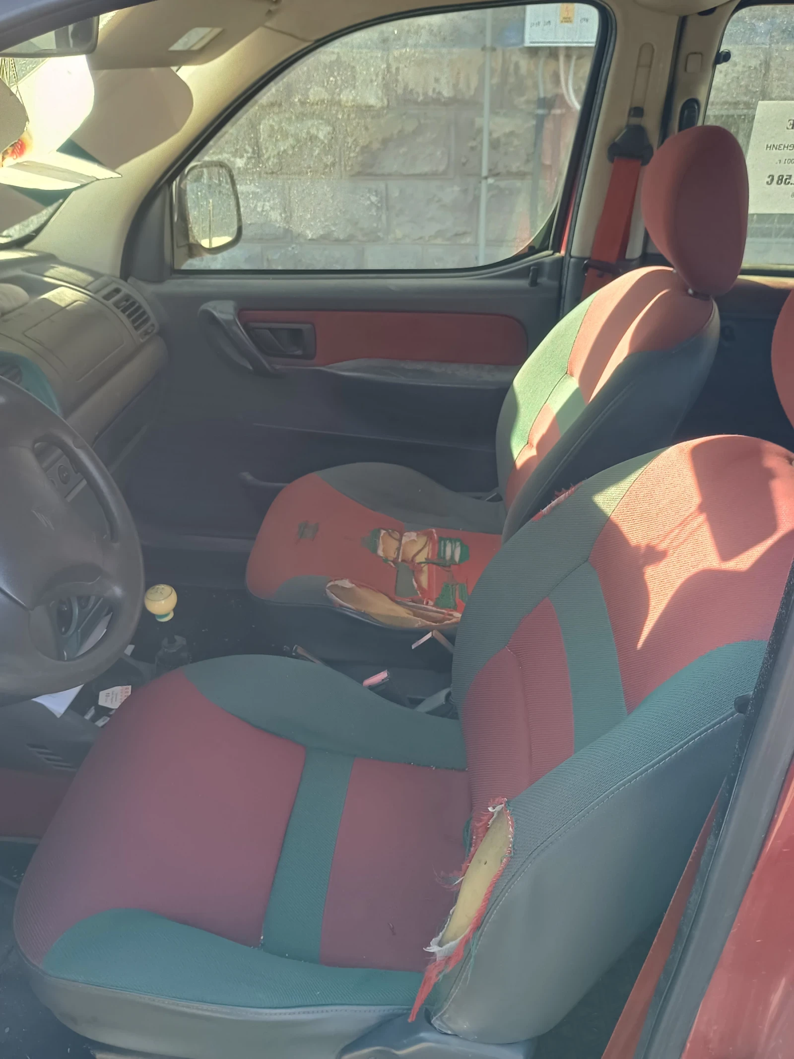 Citroen Berlingo | Mobile.bg   16