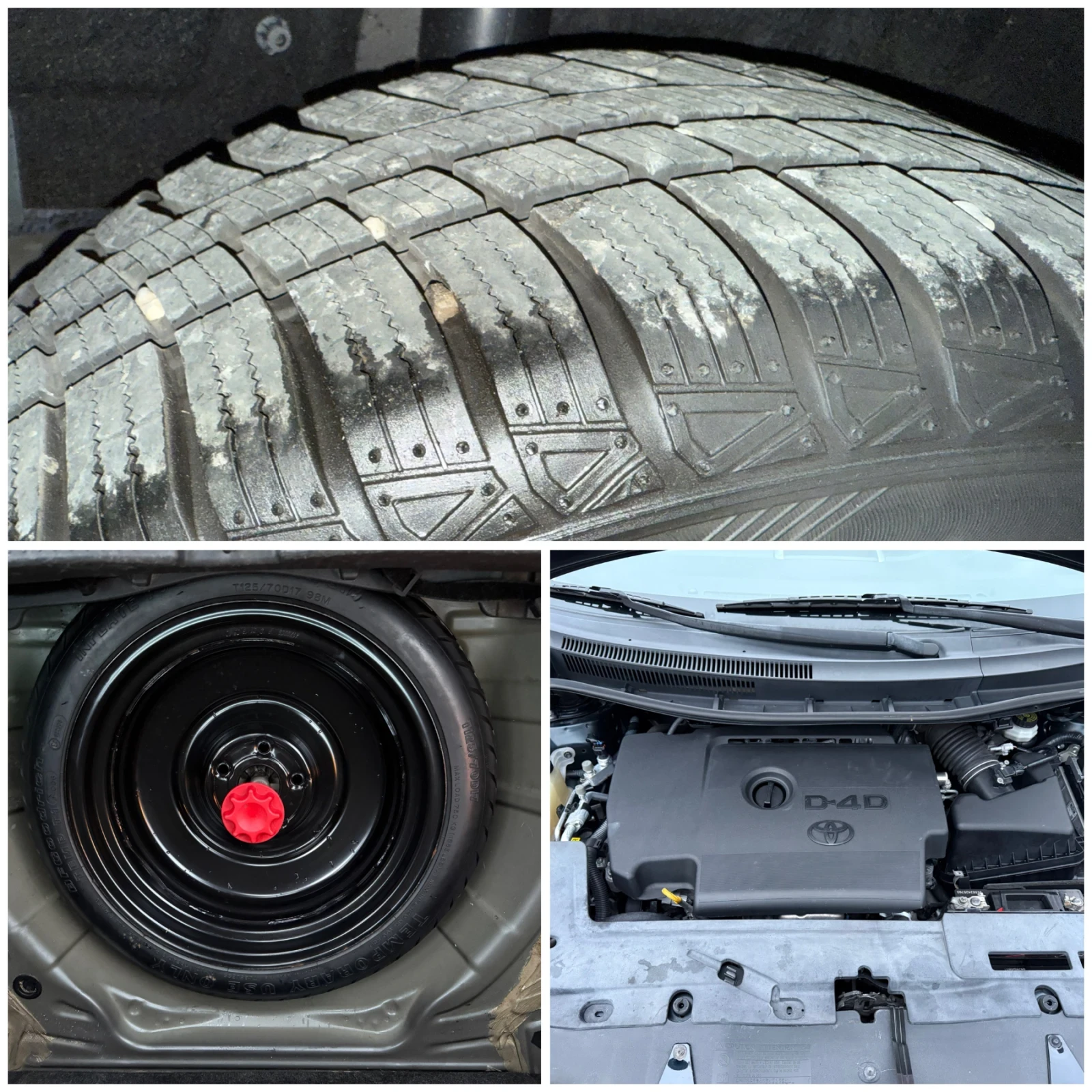 Toyota Auris 2.0 D4D !!! | Mobile.bg   15