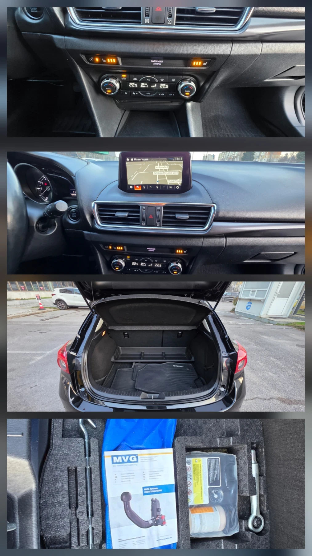 Mazda 3 2.0i 120k.c EURO 6B  | Mobile.bg � ����������� 17