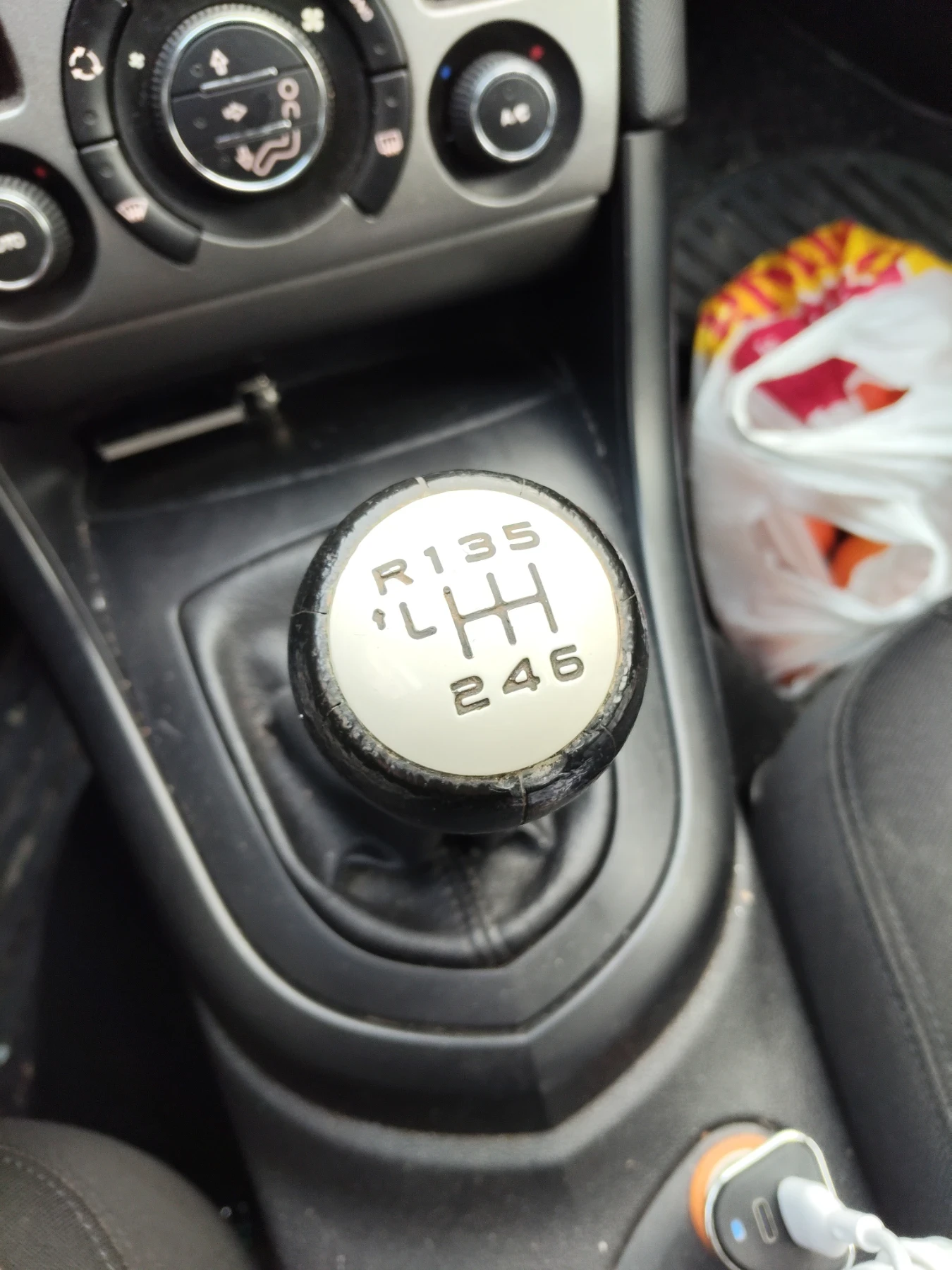 Peugeot 308 1.6 HDI  | Mobile.bg � ����������� 3