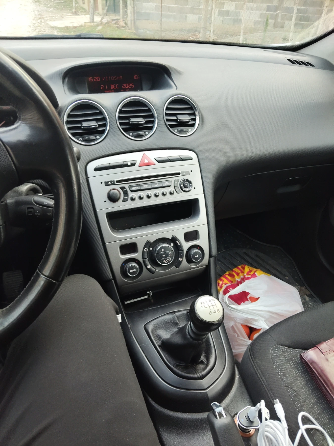 Peugeot 308 1.6 HDI  | Mobile.bg � ����������� 4