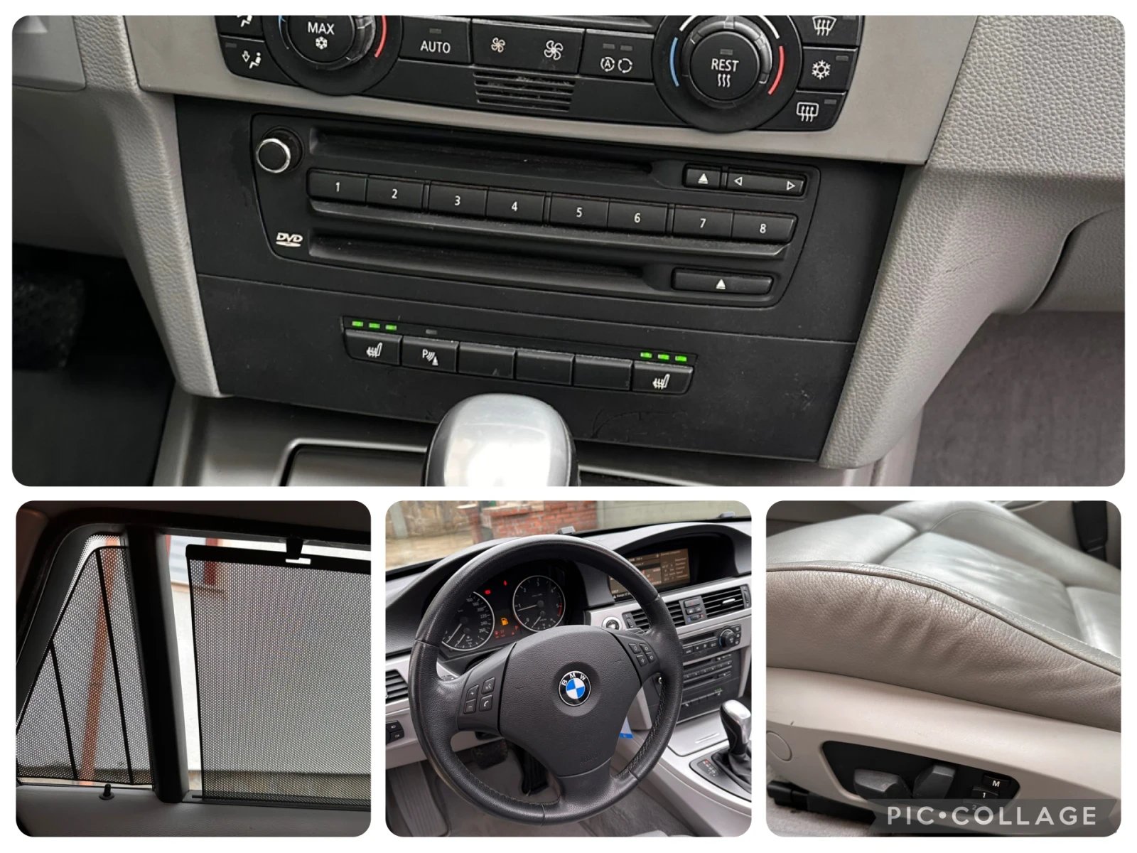 BMW 320 163��-�������-����-��������-������� | Mobile.bg � ����������� 16