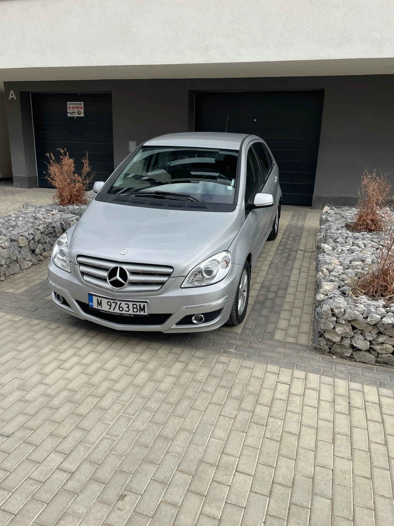 Mercedes-Benz B 200 undefined | Auto.bg — изображение 1