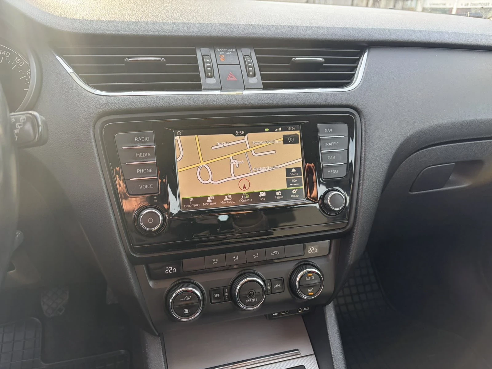 Skoda Octavia 1.6 TDI, снимка 9 - Автомобили и джипове - 53981128