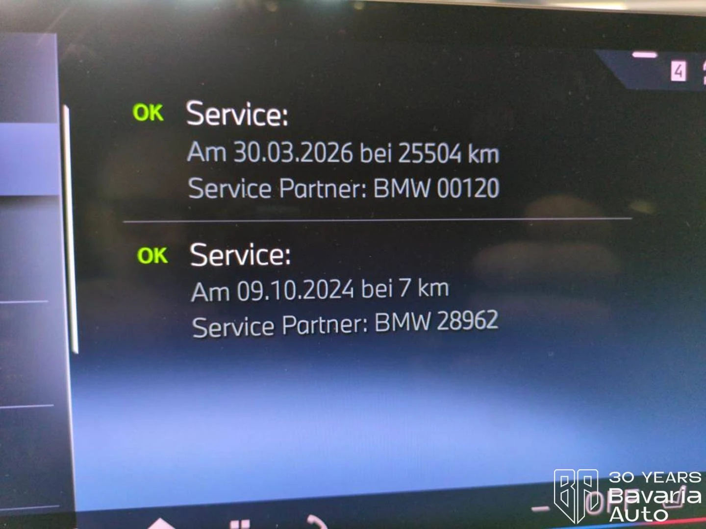BMW 520 d xDrive Touring M Sport Paket, снимка 14 - Автомобили и джипове - 54321030