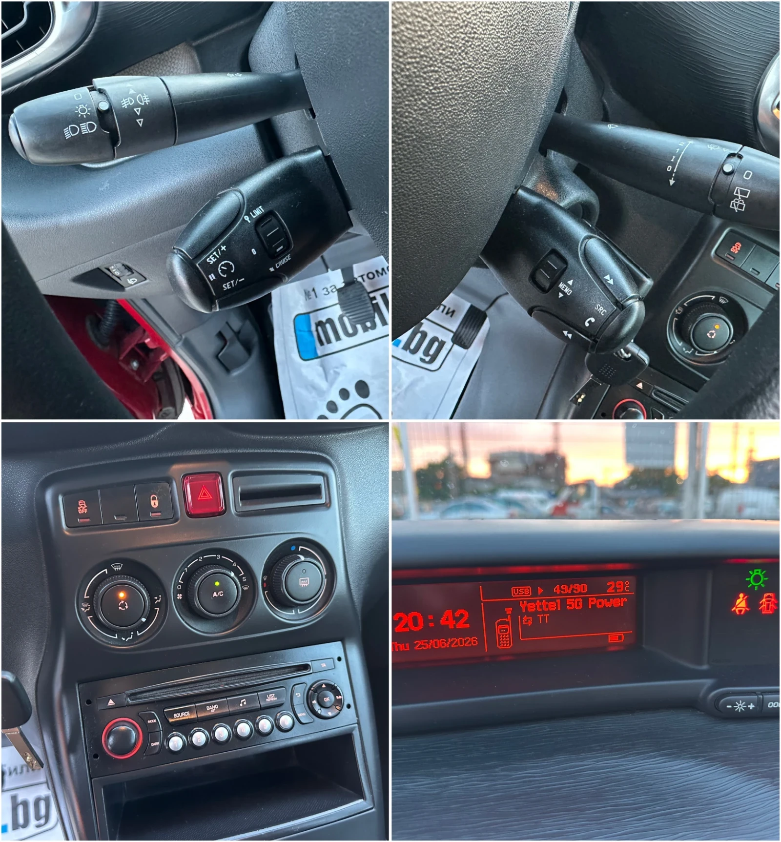 Citroen C3 Picasso 1.6hdi 95к. Face lift Клима! Led! , снимка 15 - Автомобили и джипове - 55090458