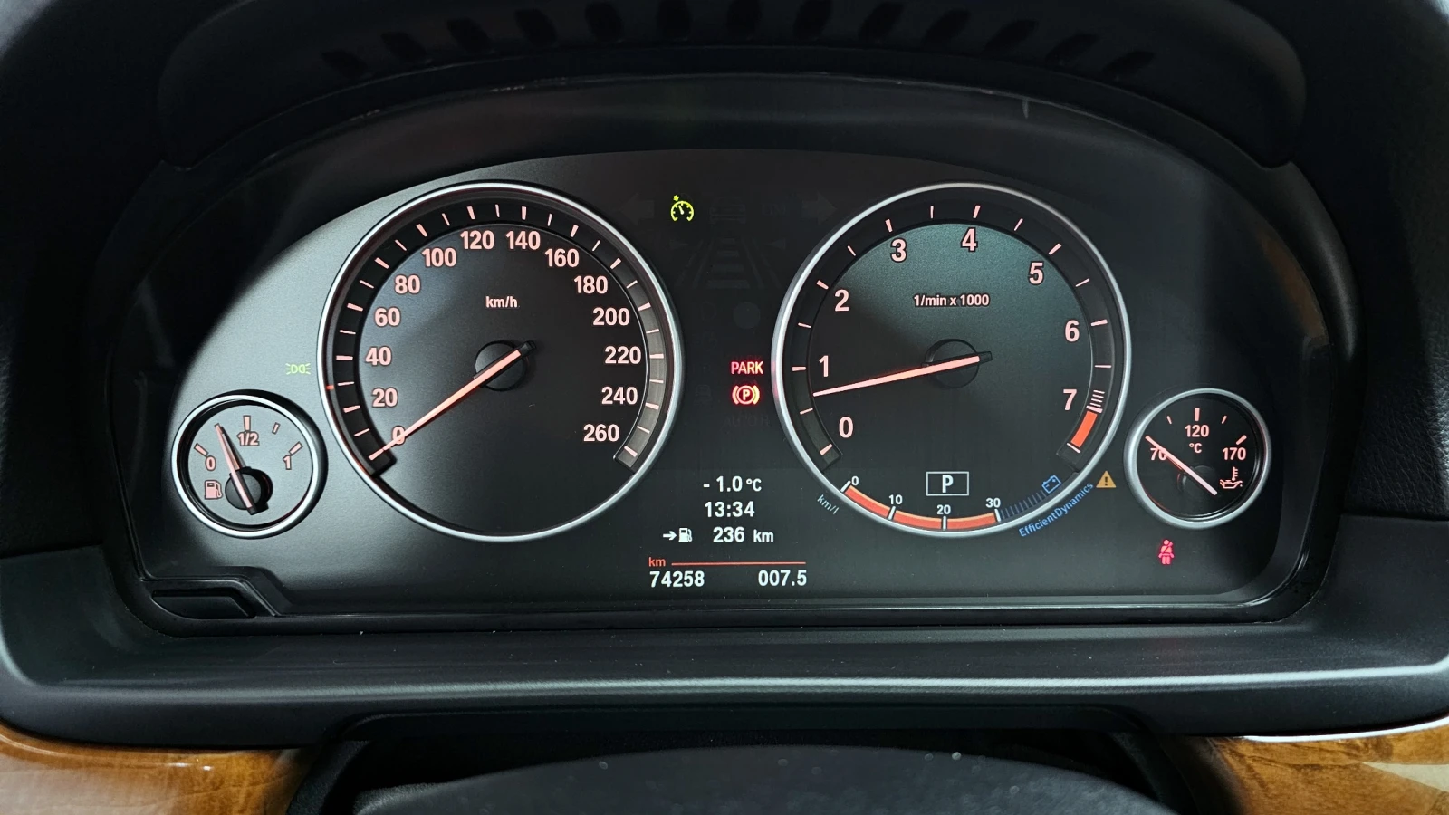 BMW 523 i, снимка 13 - Автомобили и джипове - 55404764