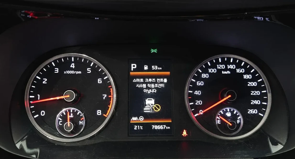 Kia K5 PRESTIGE* КОЖА* ОБДУХ* LANE ASSIST , снимка 11 - Автомобили и джипове - 55564264