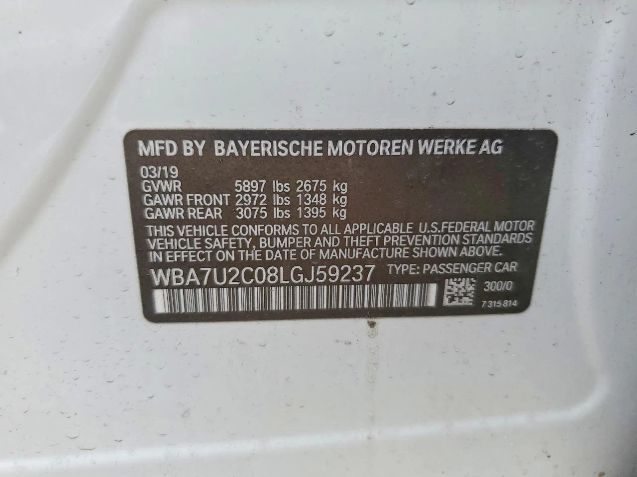 BMW 750 4.4l Xi | Mobile.bg � ����������� 12