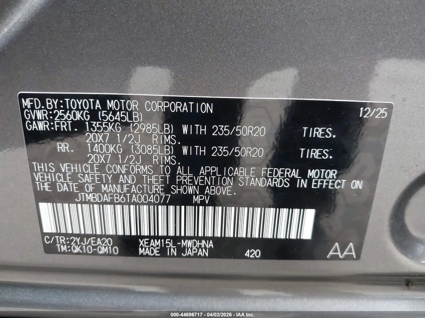 Toyota bZ4X Bz Limited, снимка 9 - Автомобили и джипове - 56320384