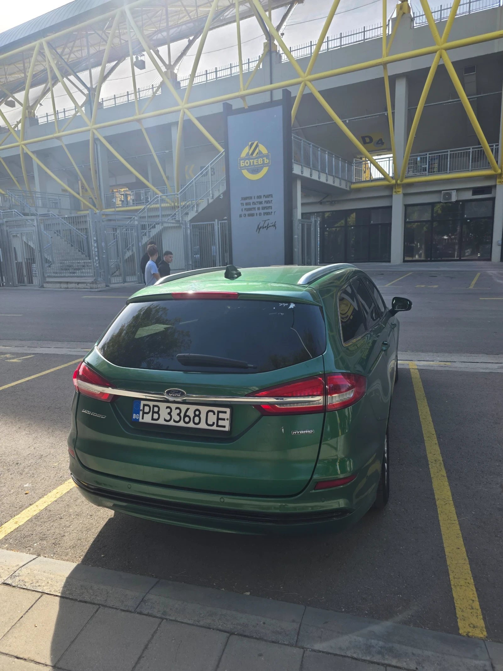 Ford Mondeo, снимка 4 - Автомобили и джипове - 56356730