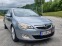 Обява за продажба на Opel Astra 1.7 Navig/Koja/Cosmo/6skorosti ~8 850 лв. - изображение 7