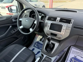 Ford Kuga (KATO НОВА)^(4x4), снимка 16