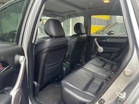 Honda Cr-v 2.0-EXECUTIVE---- | Mobile.bg    7