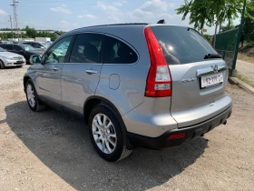 Honda Cr-v 2.0-EXECUTIVE--1--- | Mobile.bg    3