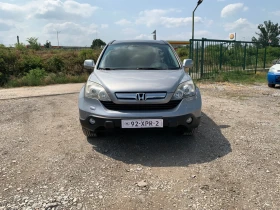 Honda Cr-v 2.0-EXECUTIVE--1--- | Mobile.bg    8