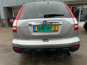 Honda Cr-v 2.0-EXECUTIVE---- | Mobile.bg    3
