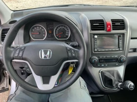 Honda Cr-v 2.0-EXECUTIVE--1--- | Mobile.bg    12