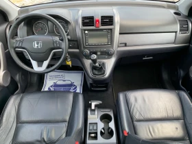 Honda Cr-v 2.0-EXECUTIVE--1--- | Mobile.bg    11