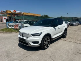 Volvo XC40 Recharge / 80kw / Single motor - 62500 лв. - 92942531 3