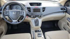 Honda Cr-v ПРОДАДЕНА 23.СЕПТЕМВРИ.2025г - 28400 лв. / 14520.69 € - 78934011 12