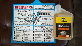 Honda Cr-v ПРОДАДЕНА 23.СЕПТЕМВРИ.2025г - 28400 лв. / 14520.69 € - 78934011 17